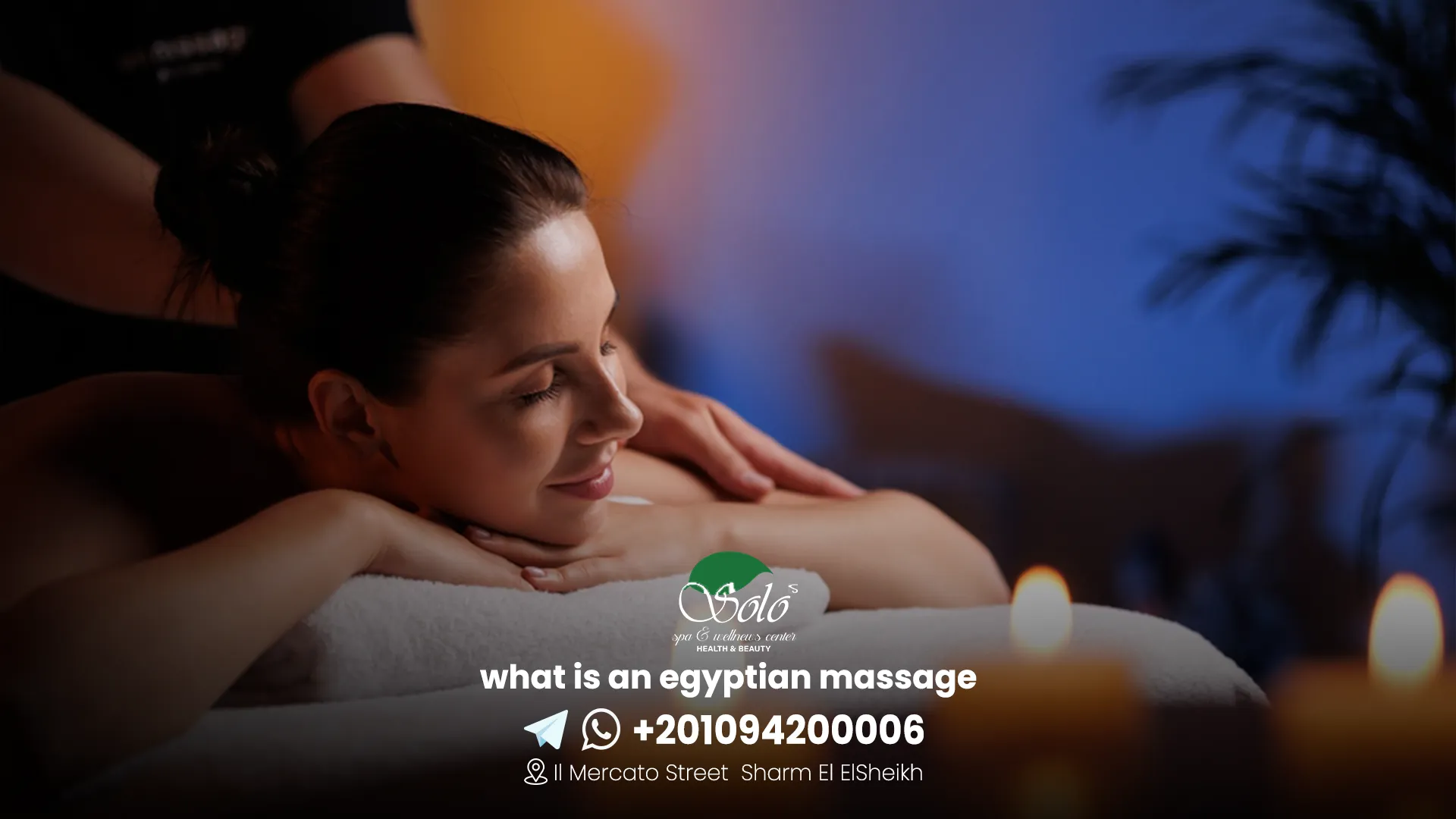 what is an egyptian massage