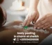 body peeling in sharm el sheikh