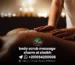 body scrub massage sharm el sheikh