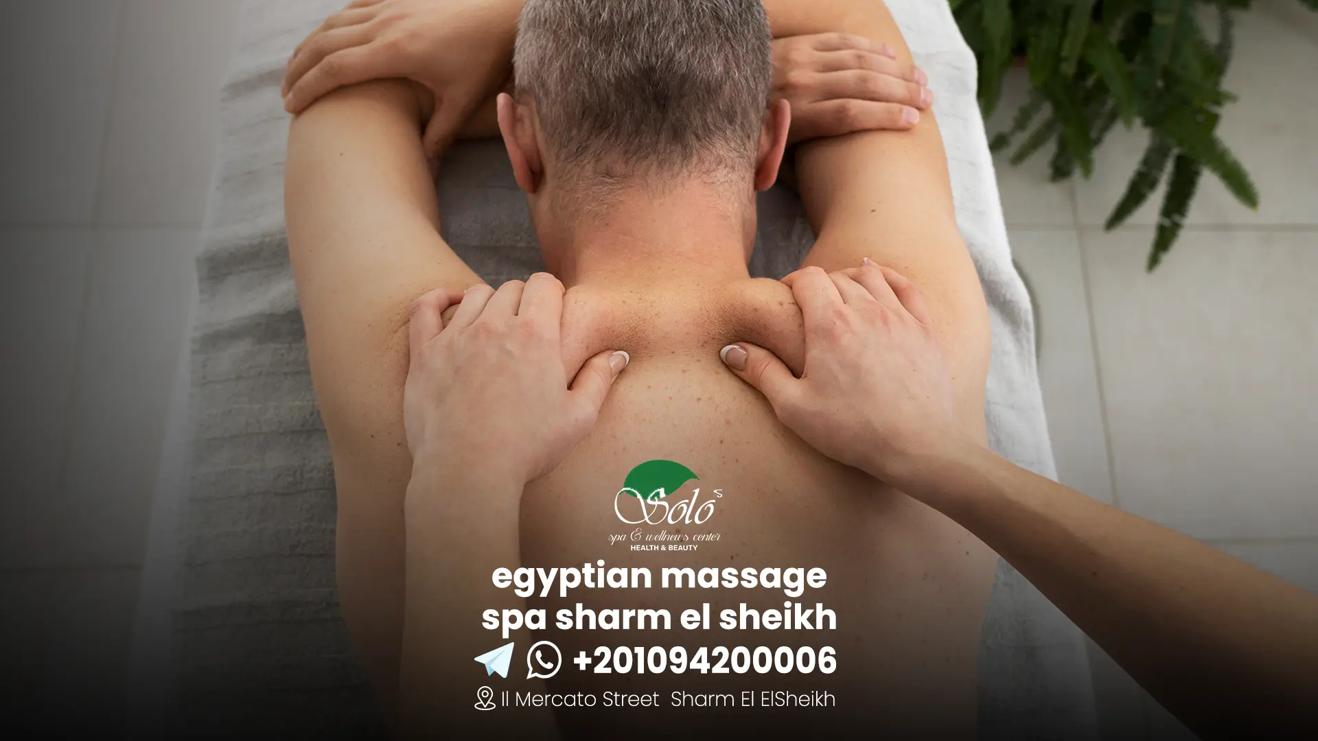 egyptian massage spa sharm el sheikh