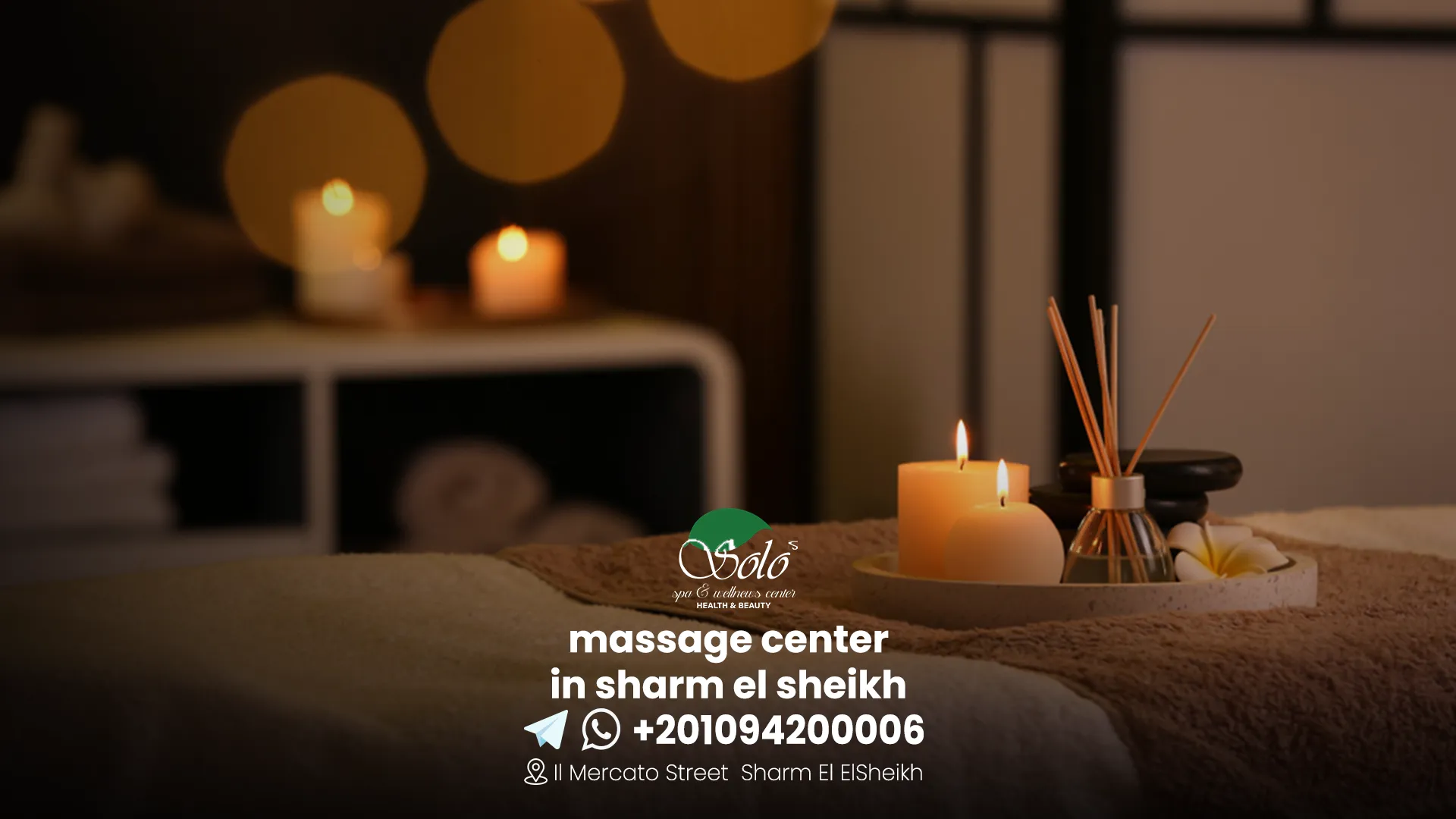 massage center in sharm el sheikh