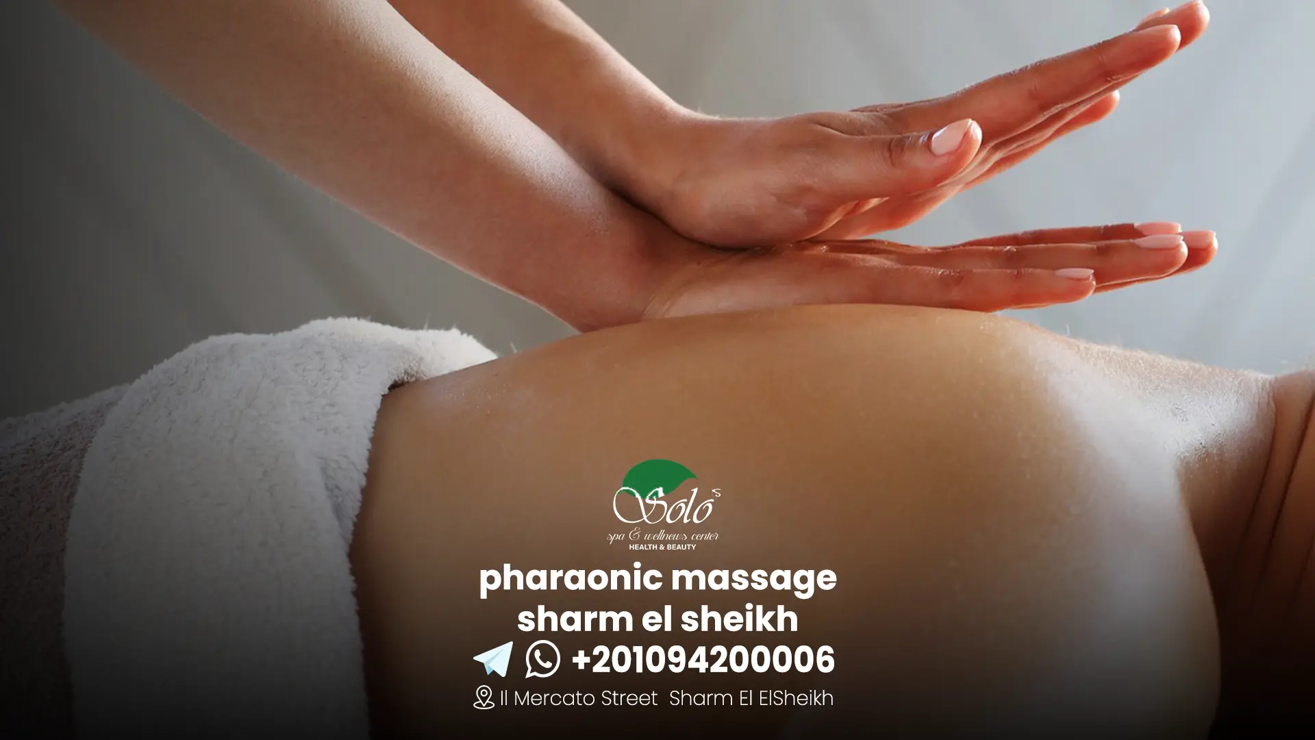 pharaonic massage sharm el sheikh