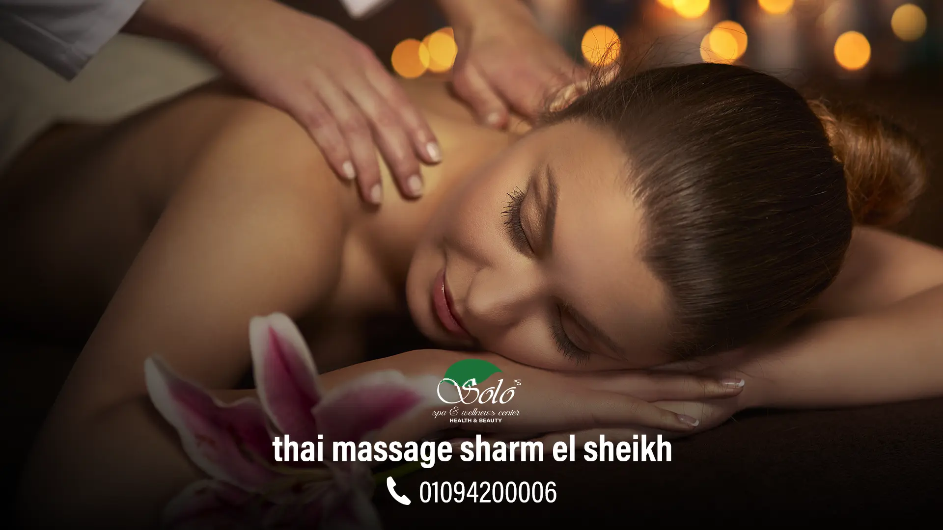 thai massage sharm el sheikh