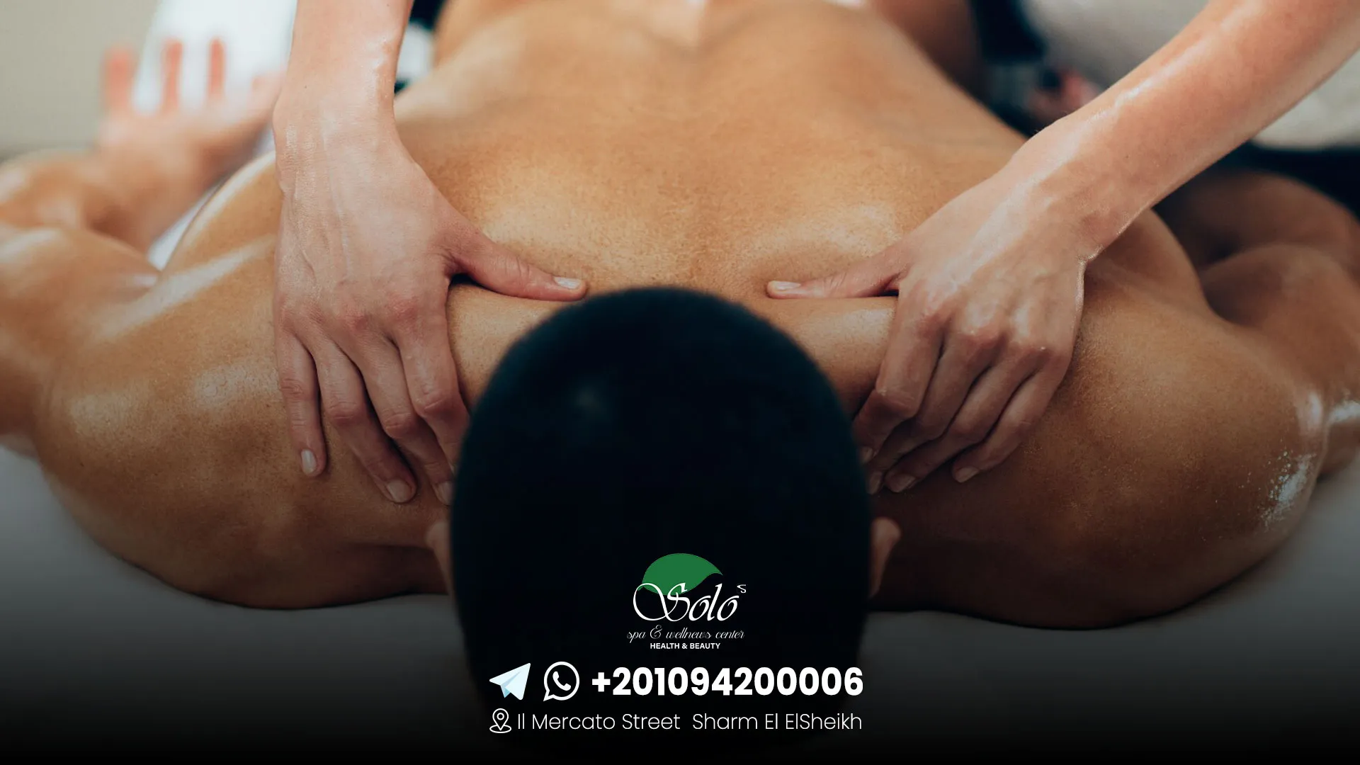 Benefits of sports massage after exercise