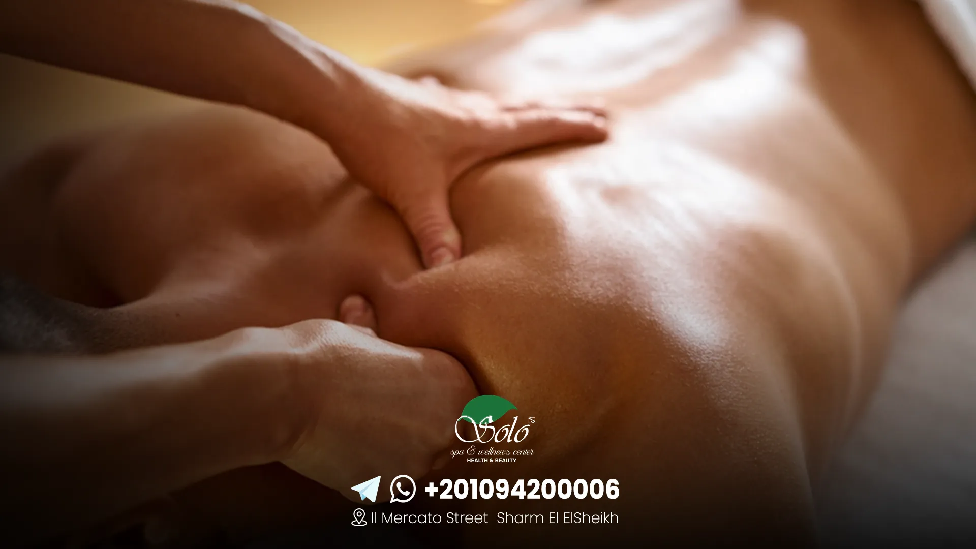 egyptian massage benefits