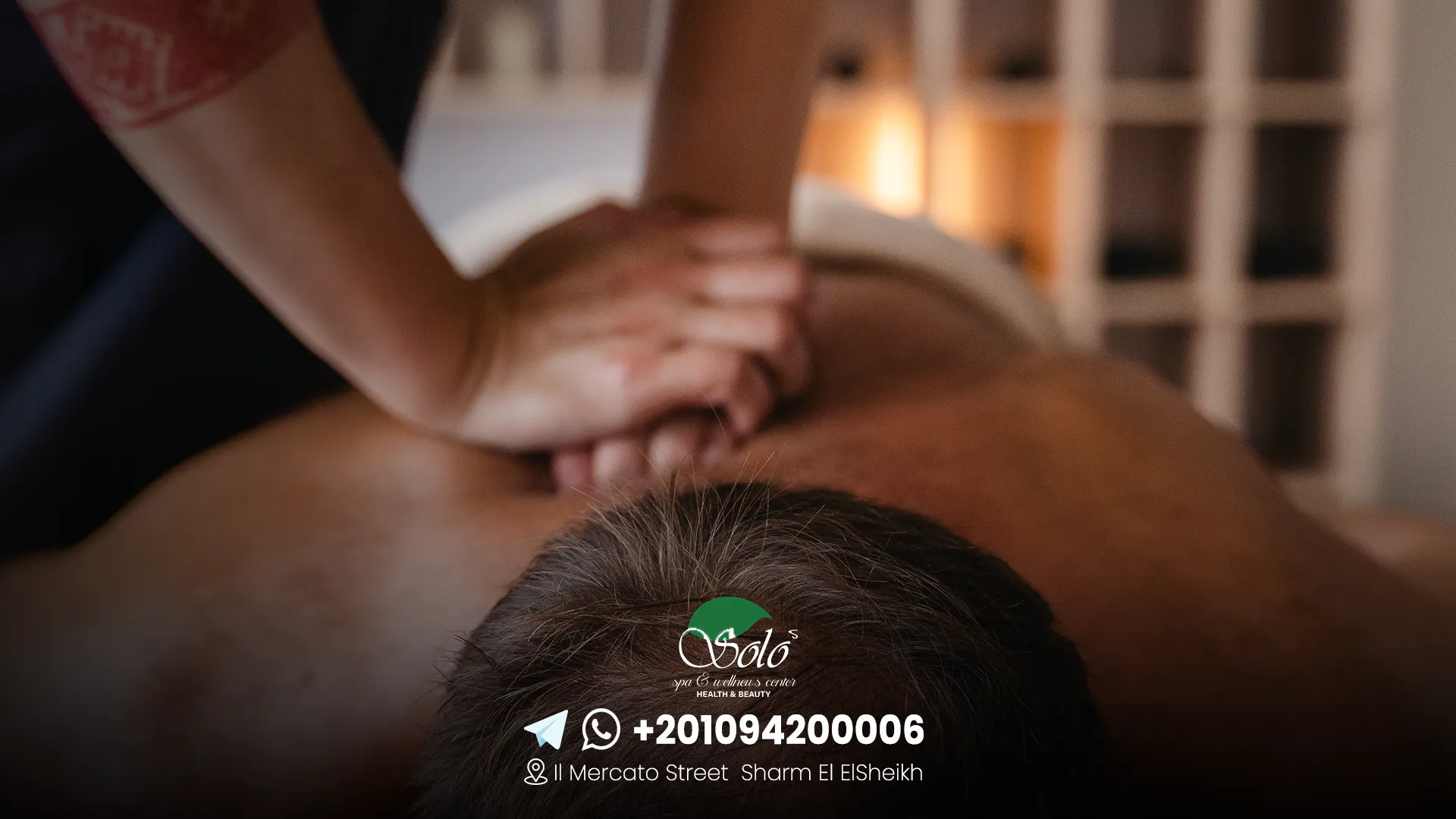 physical and mental benefits of massage therapy