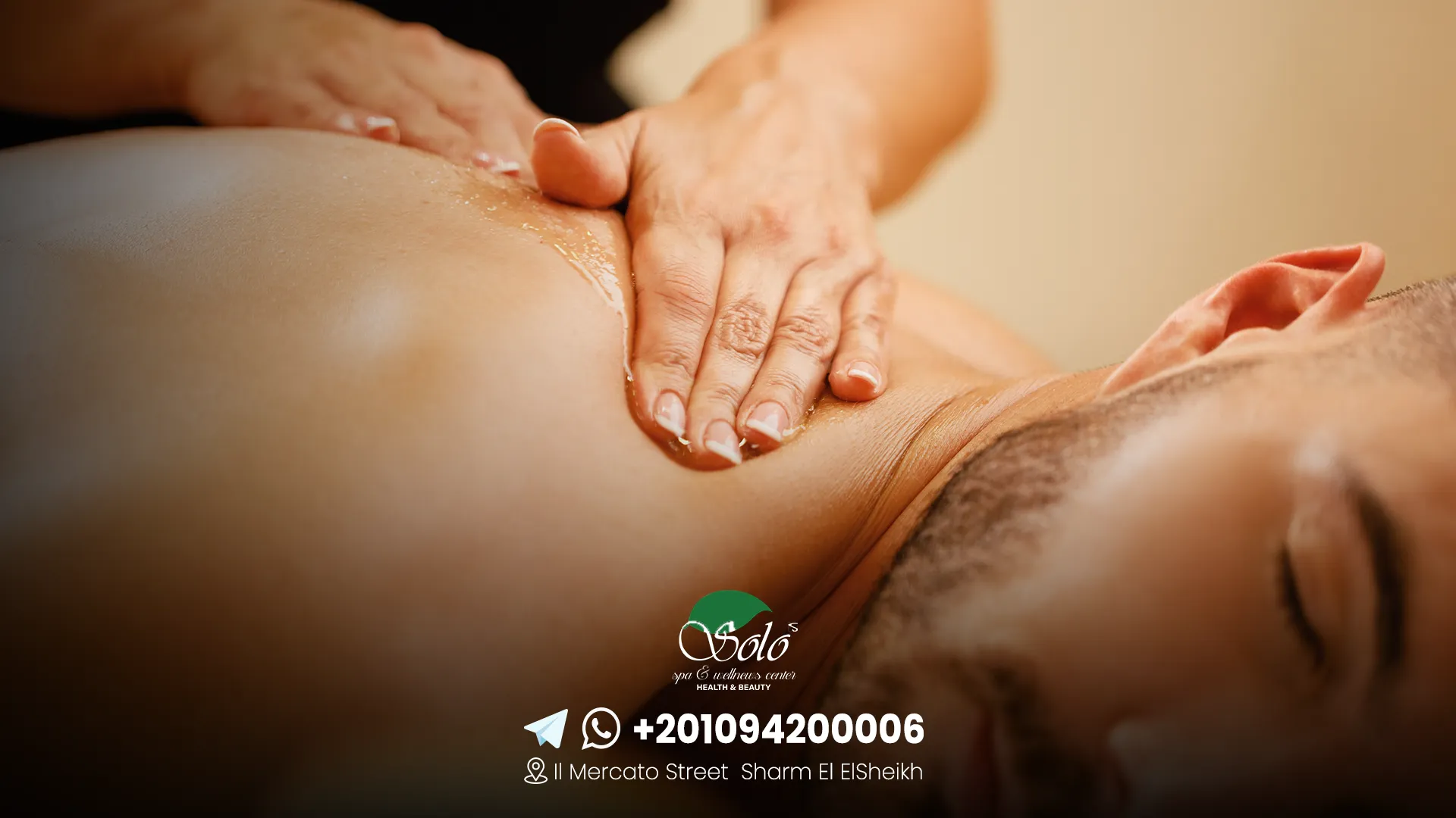 benefits of massage for stress