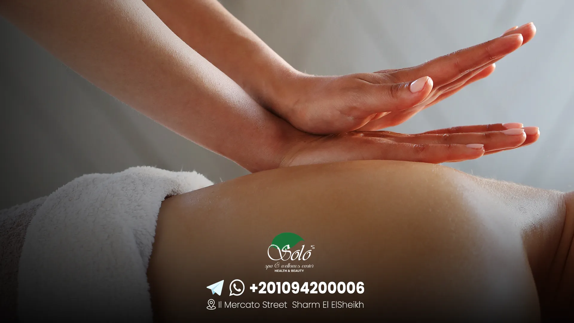 massage spa albatross sharm el sheikh