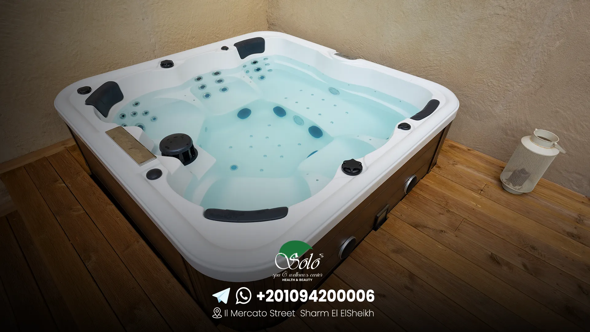 jacuzzi wellness center sharm el sheikh