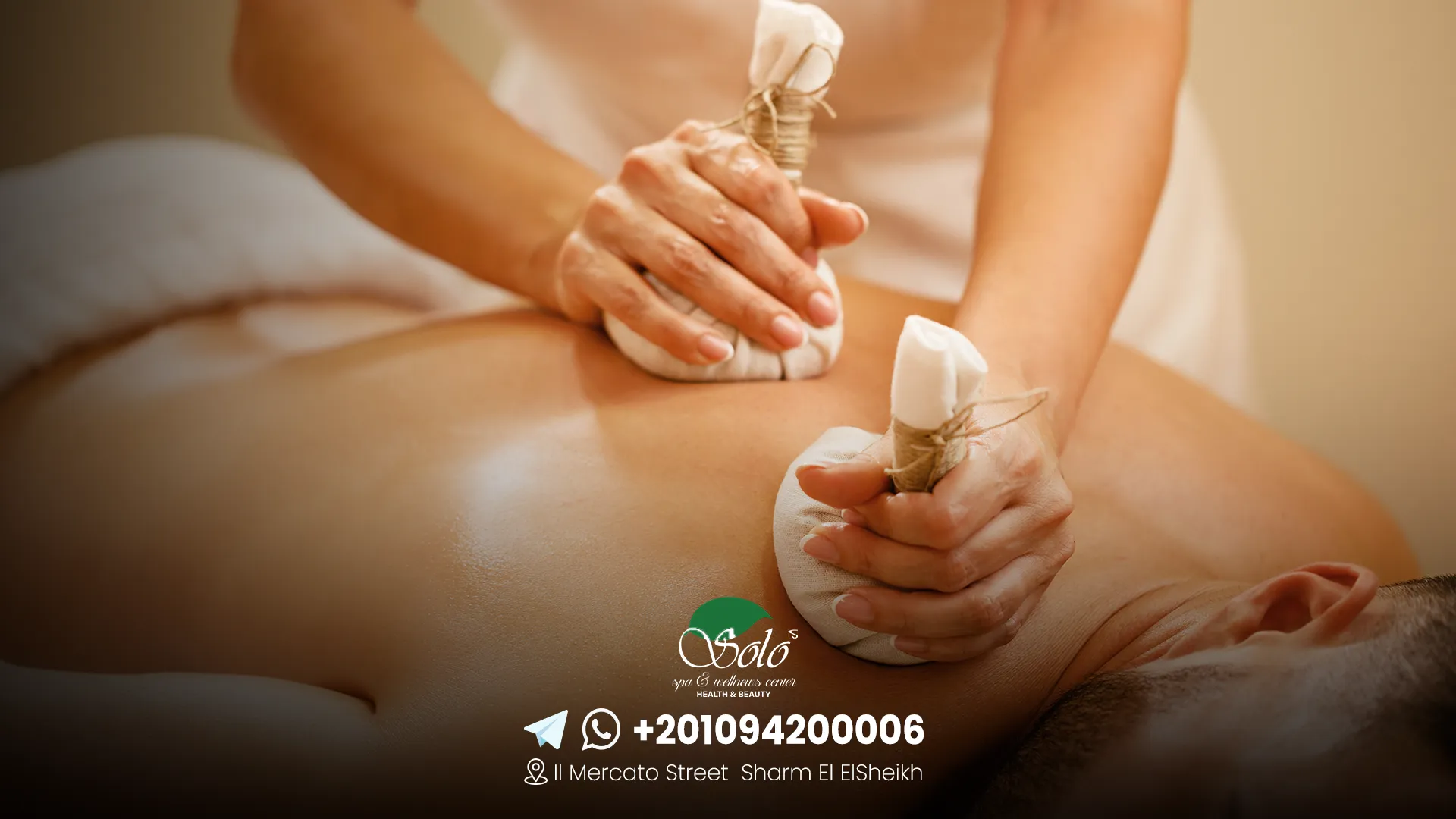 types of massages and their benefits