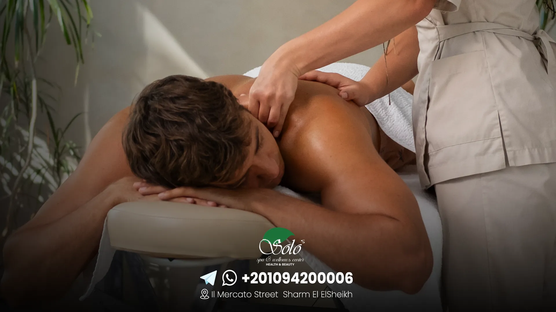 physical and mental benefits of massage therapy