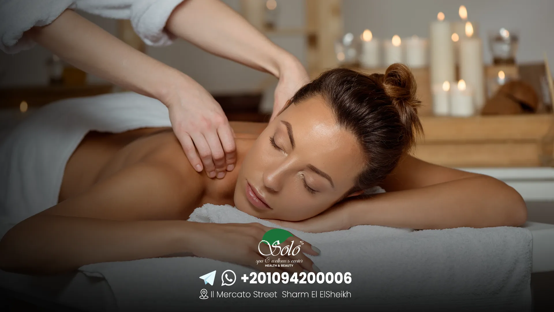 Massage In Rixos Sharm El Sheikh