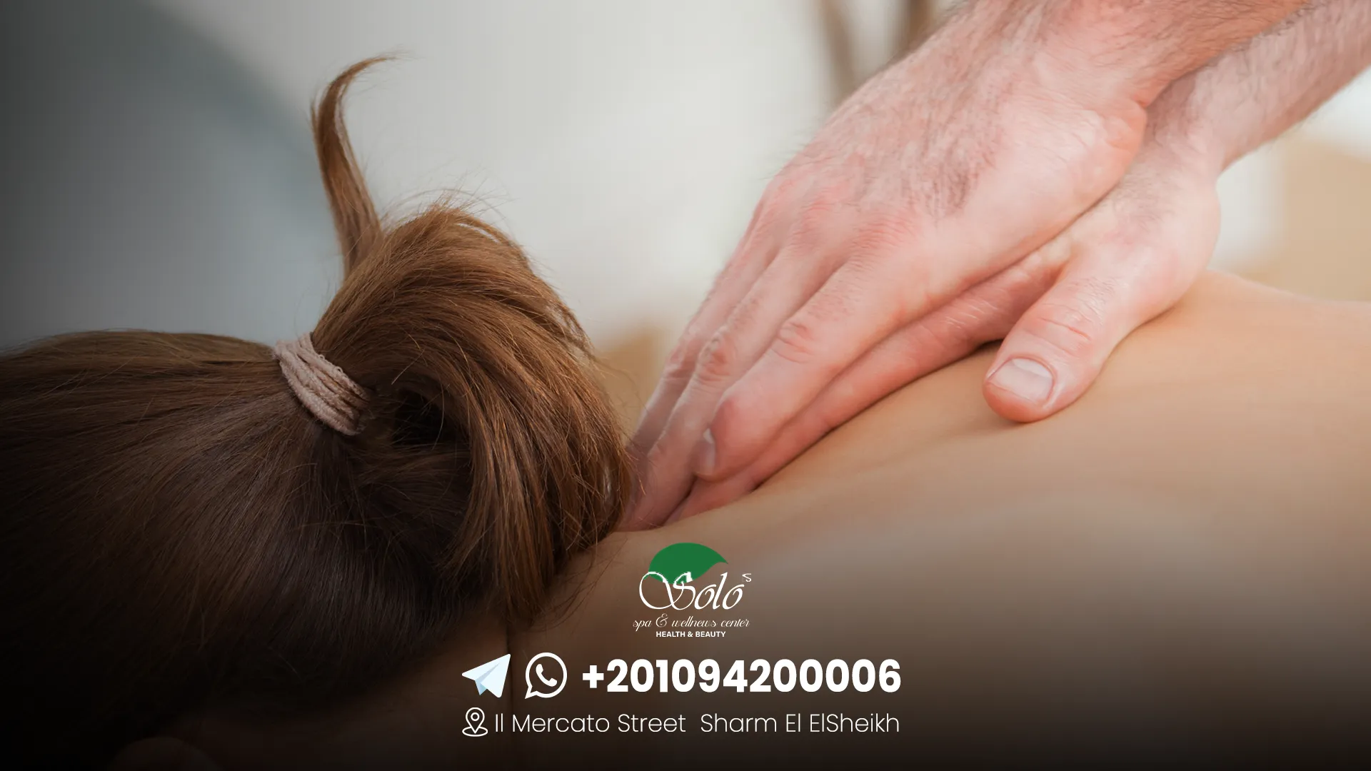 wellness massage sharm el sheikh