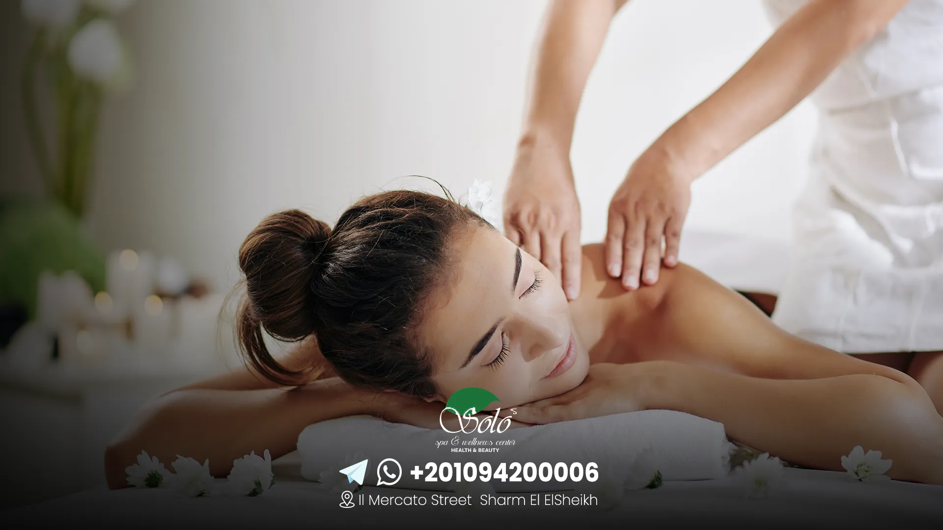 vip massage sharm el sheikh