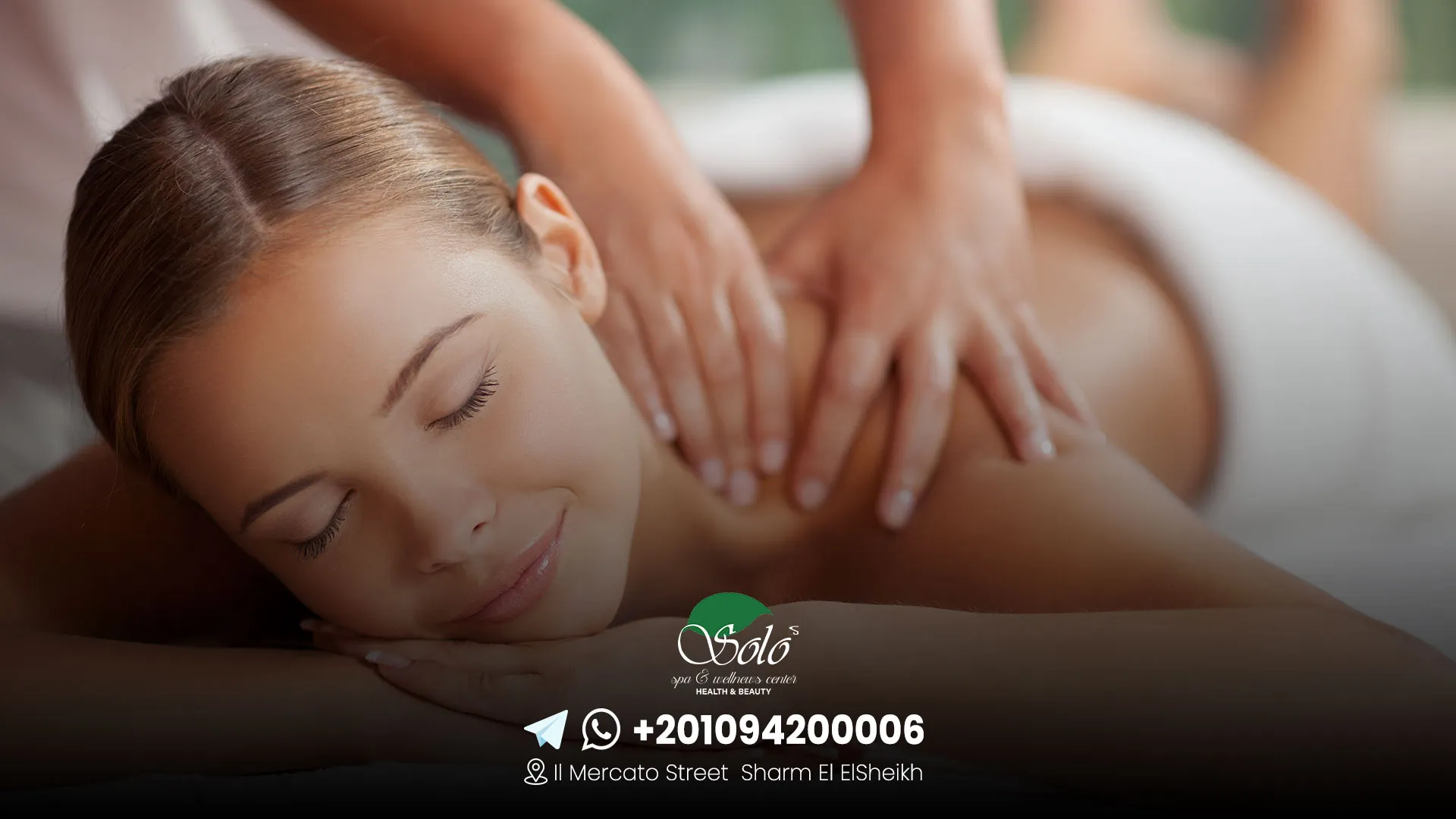 Benefits of back massage