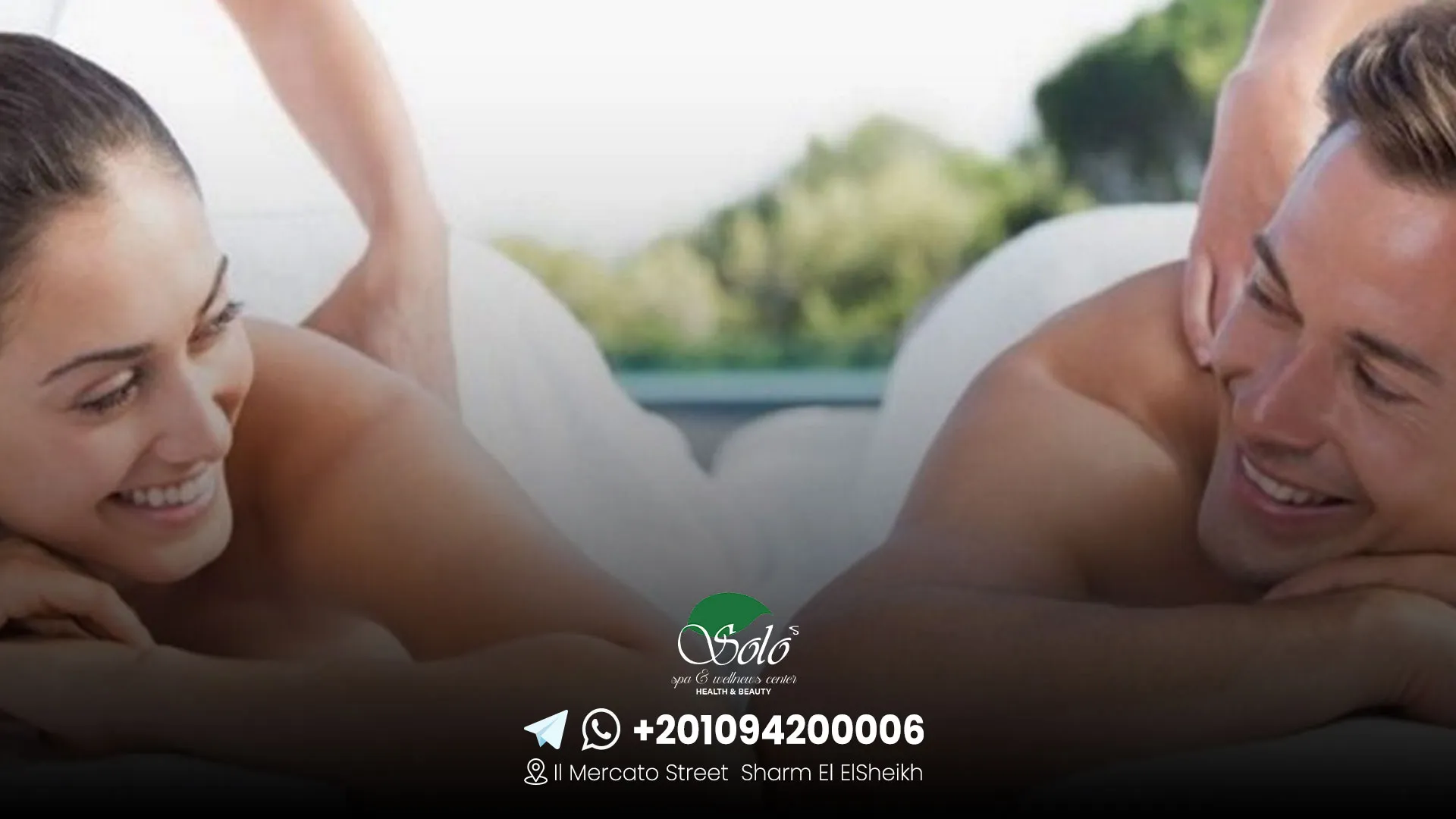 Benefits of massage for couples