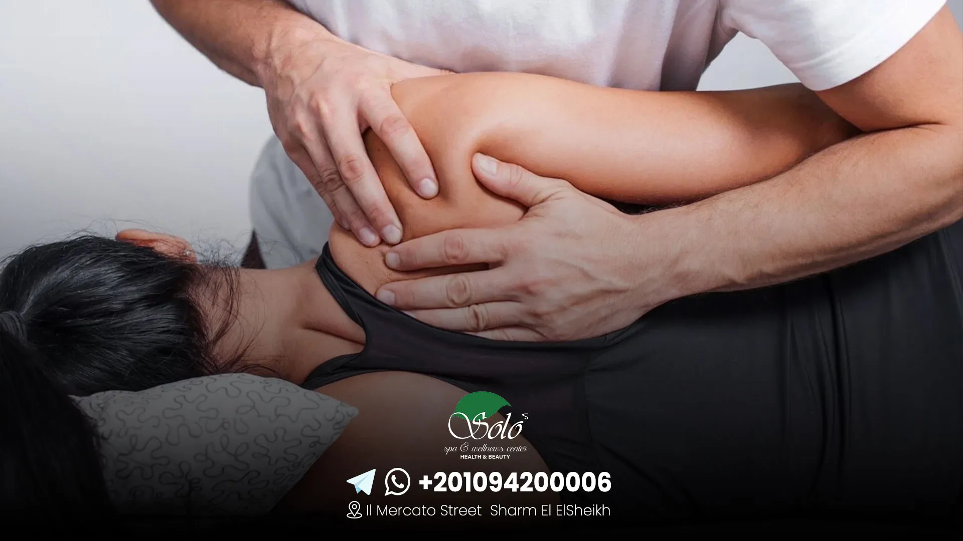 Benefits of sports massage after exercise