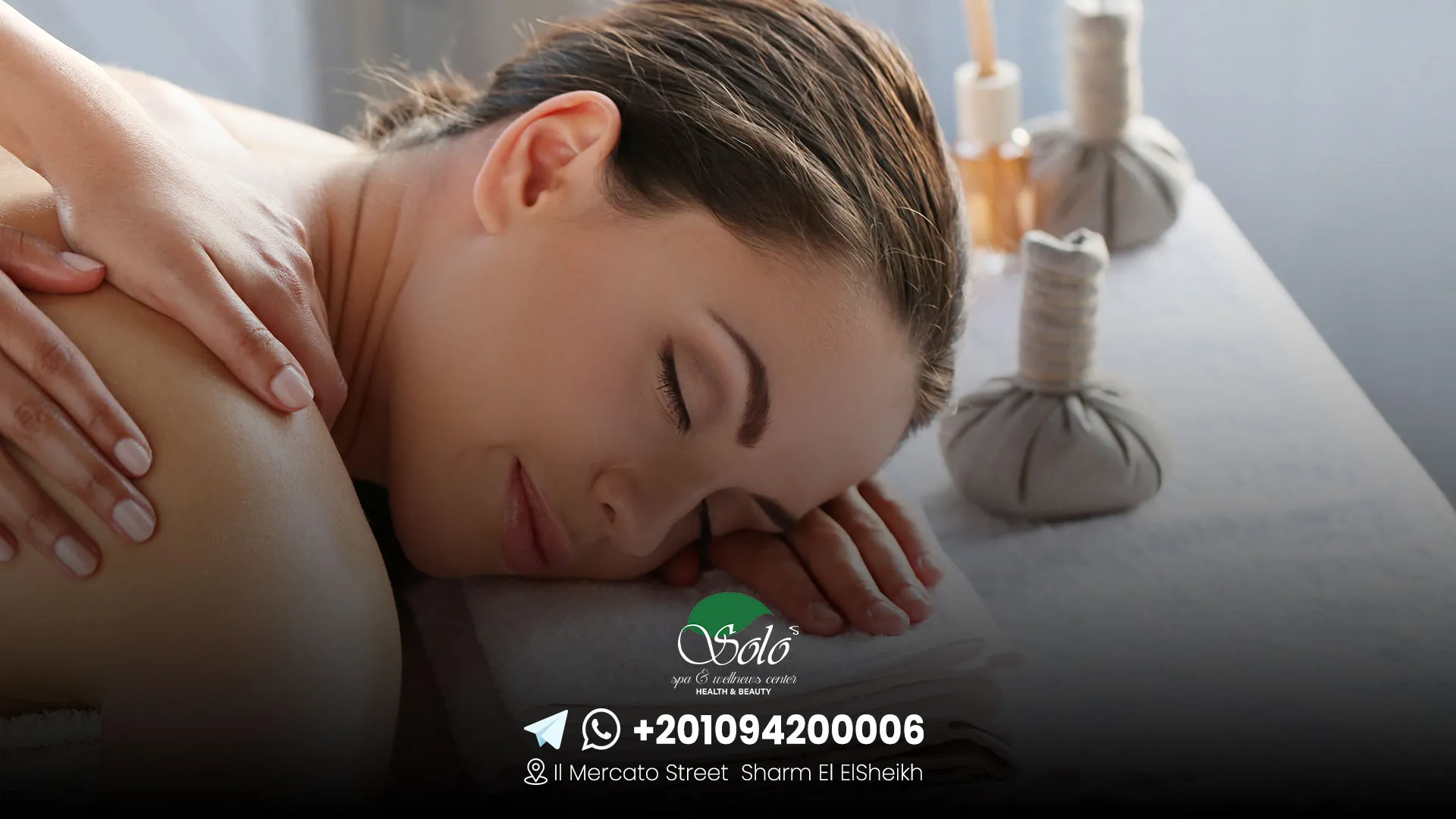 what is an anti stress massage