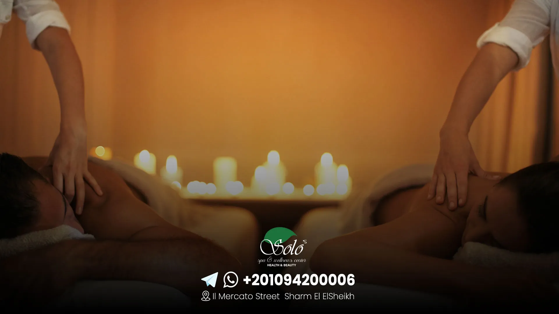 Benefits of massage for couples