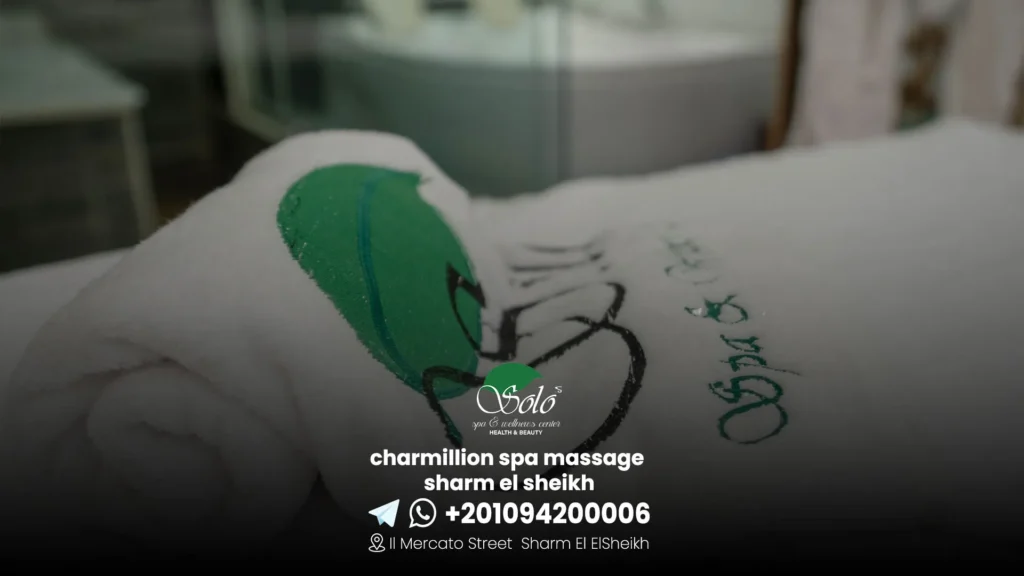 charmillion spa massage sharm el sheikh