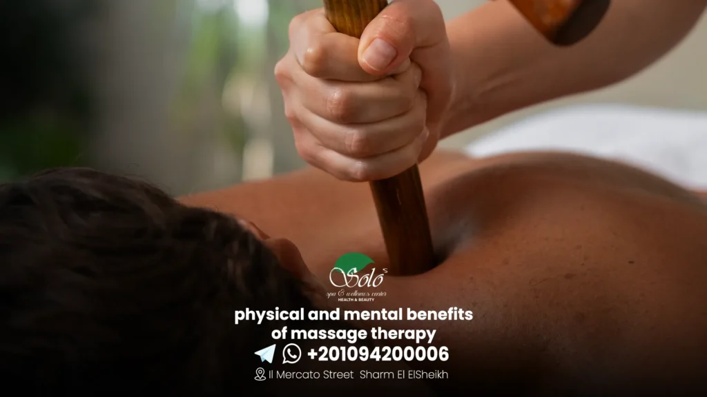 physical and mental benefits of massage therapy