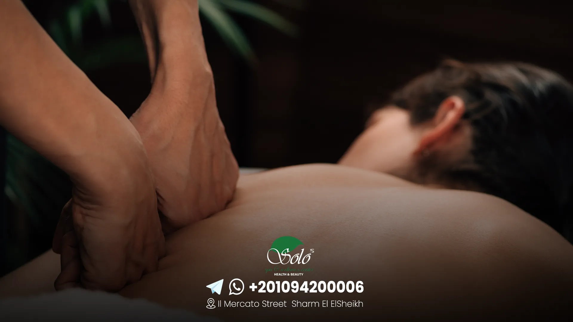 Massage to relieve muscle pain