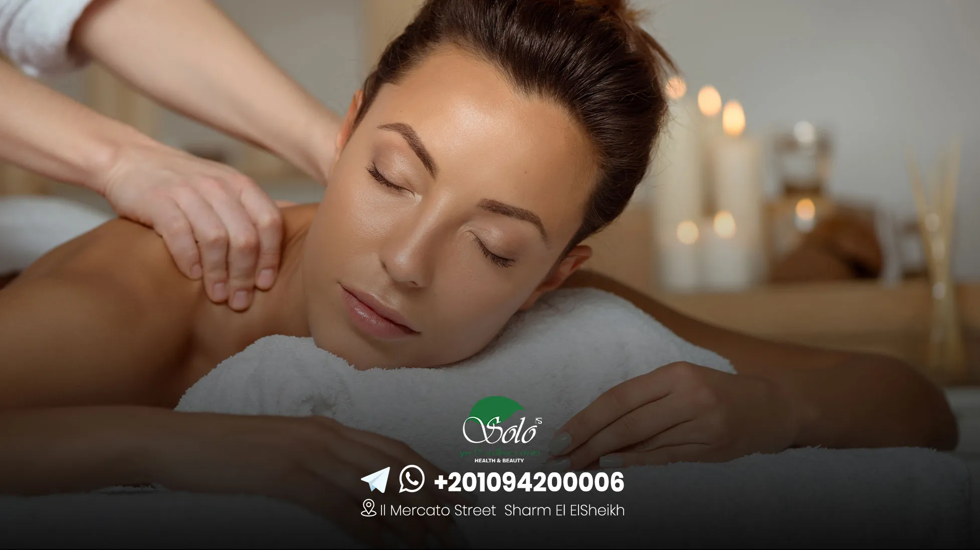 how to do a good massage