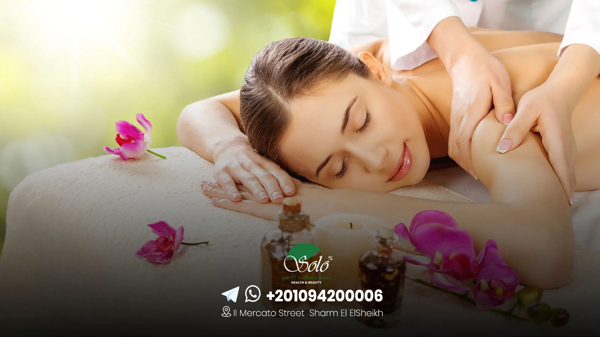 how to do a good massage