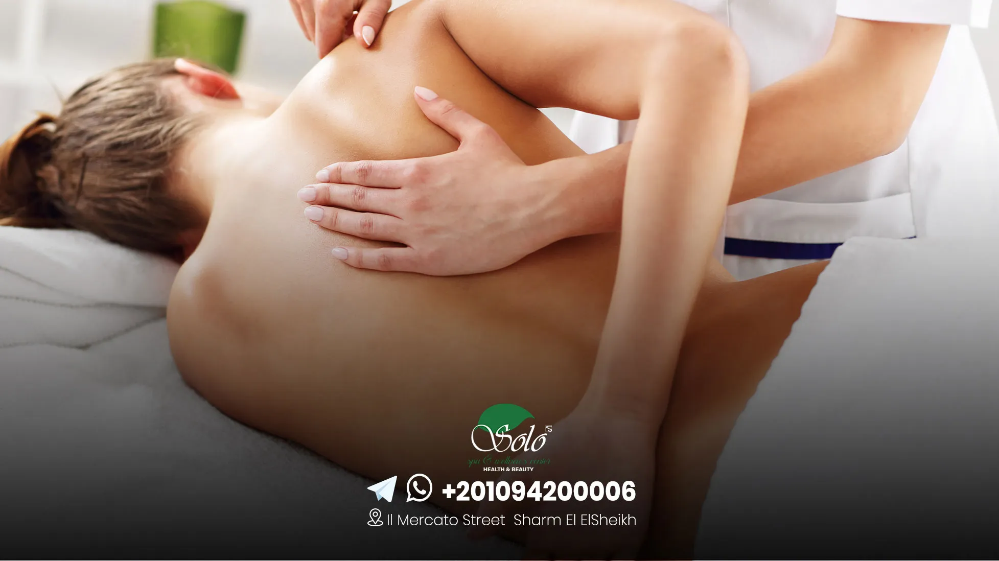 what is massage therapy