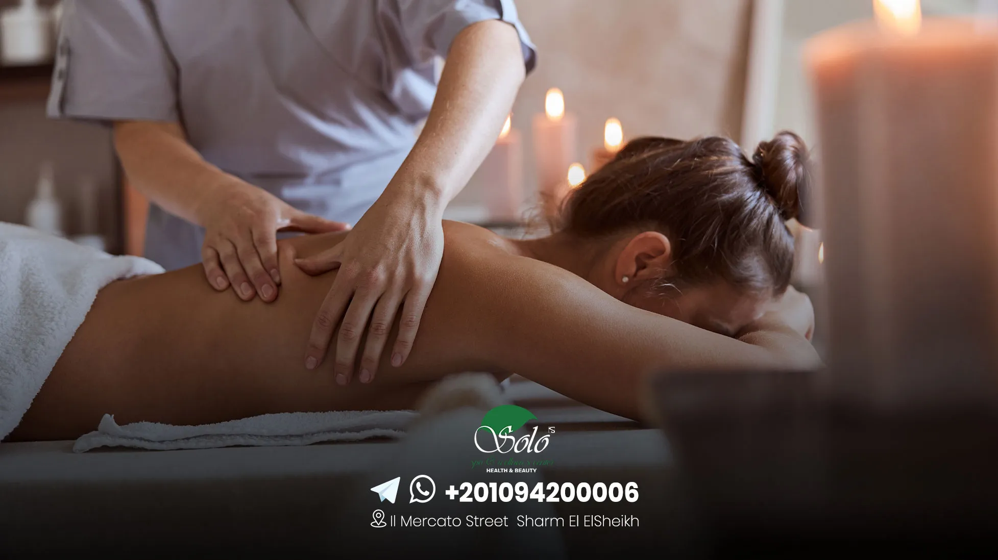 what is massage therapy