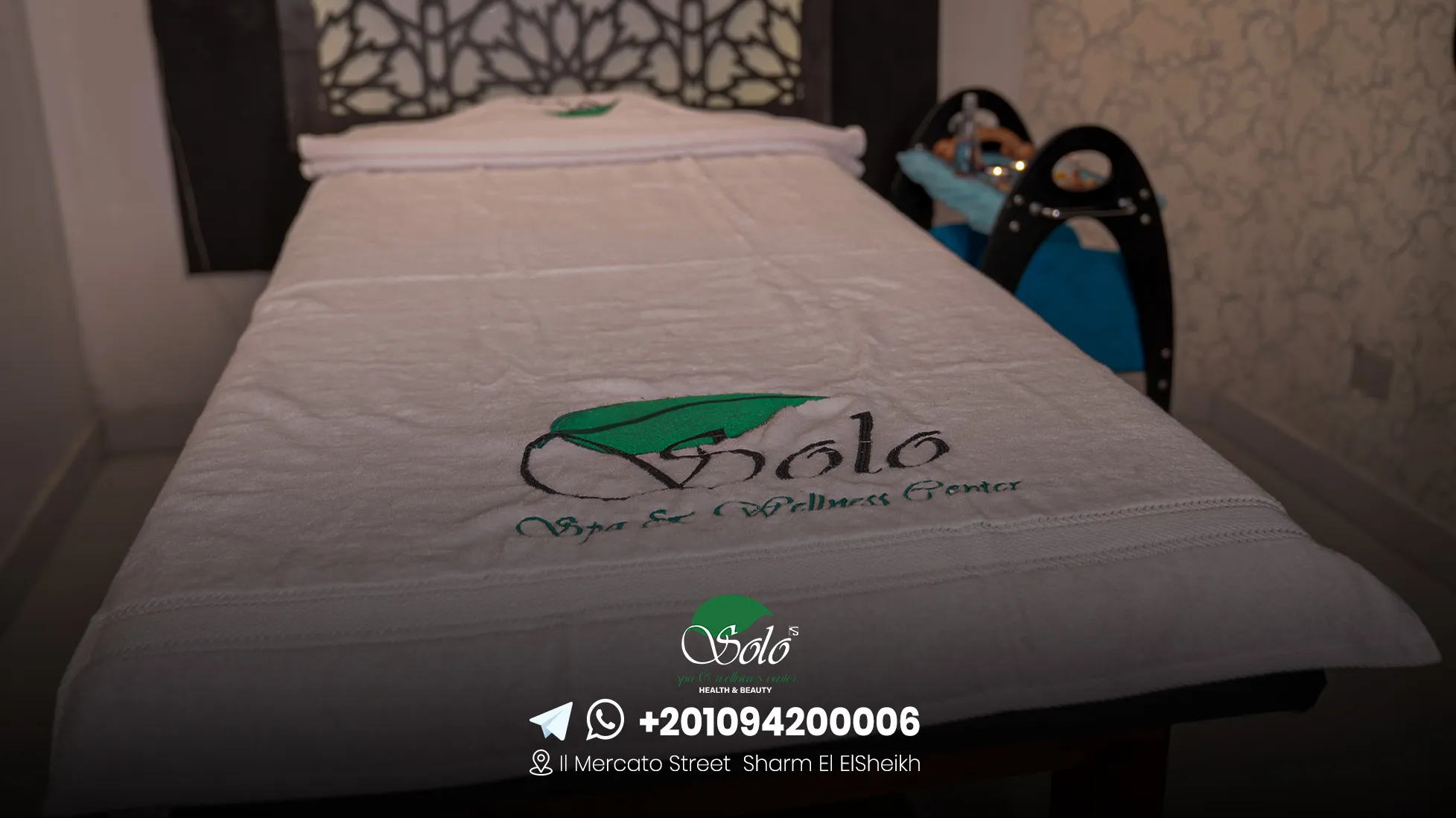 Best massage in luxor