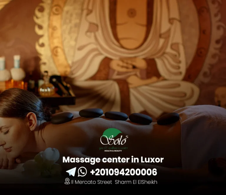 Massage center in Luxor