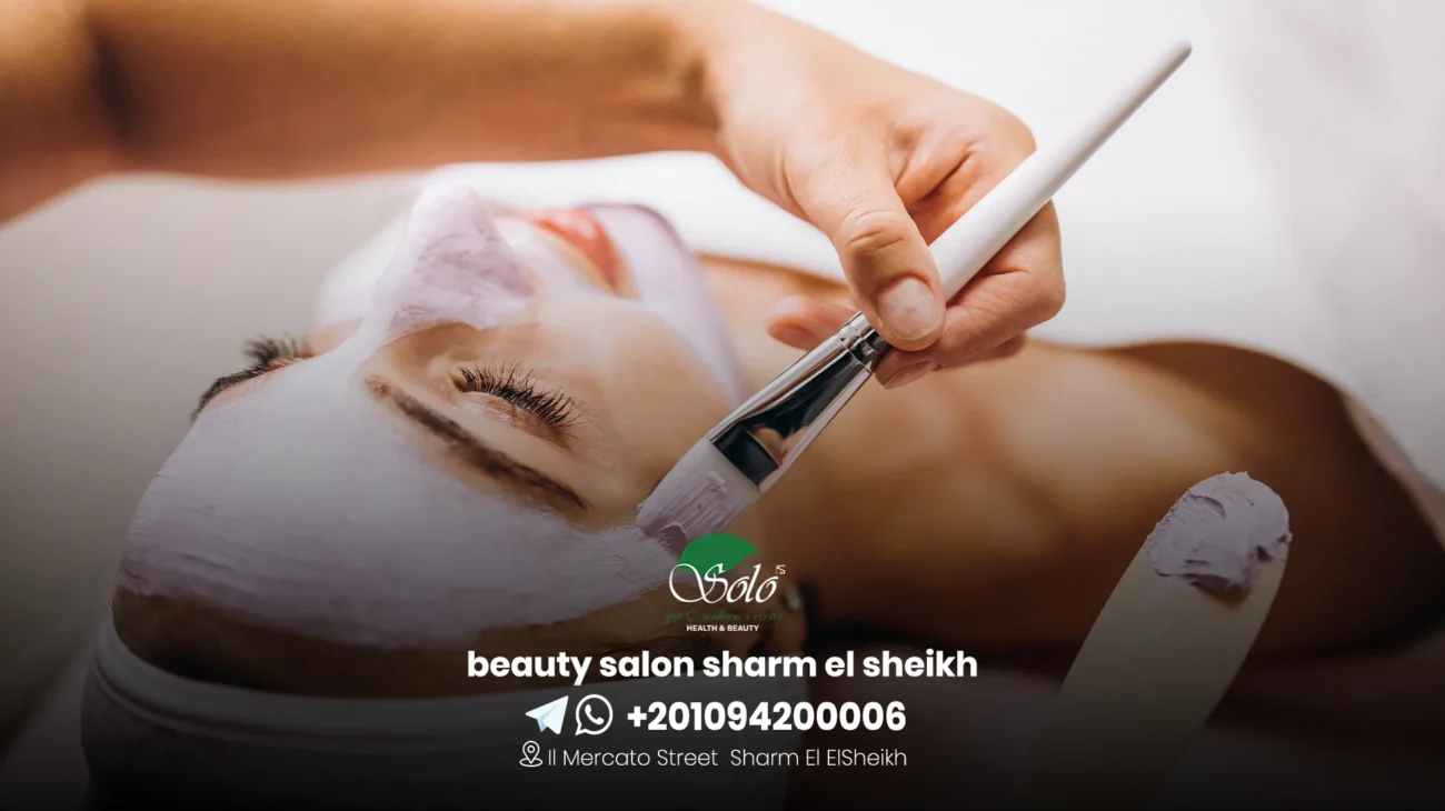beauty salon sharm el sheikh