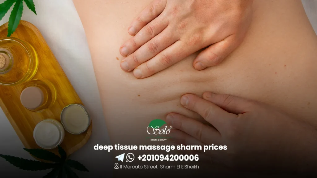 deep tissue massage sharm prices
