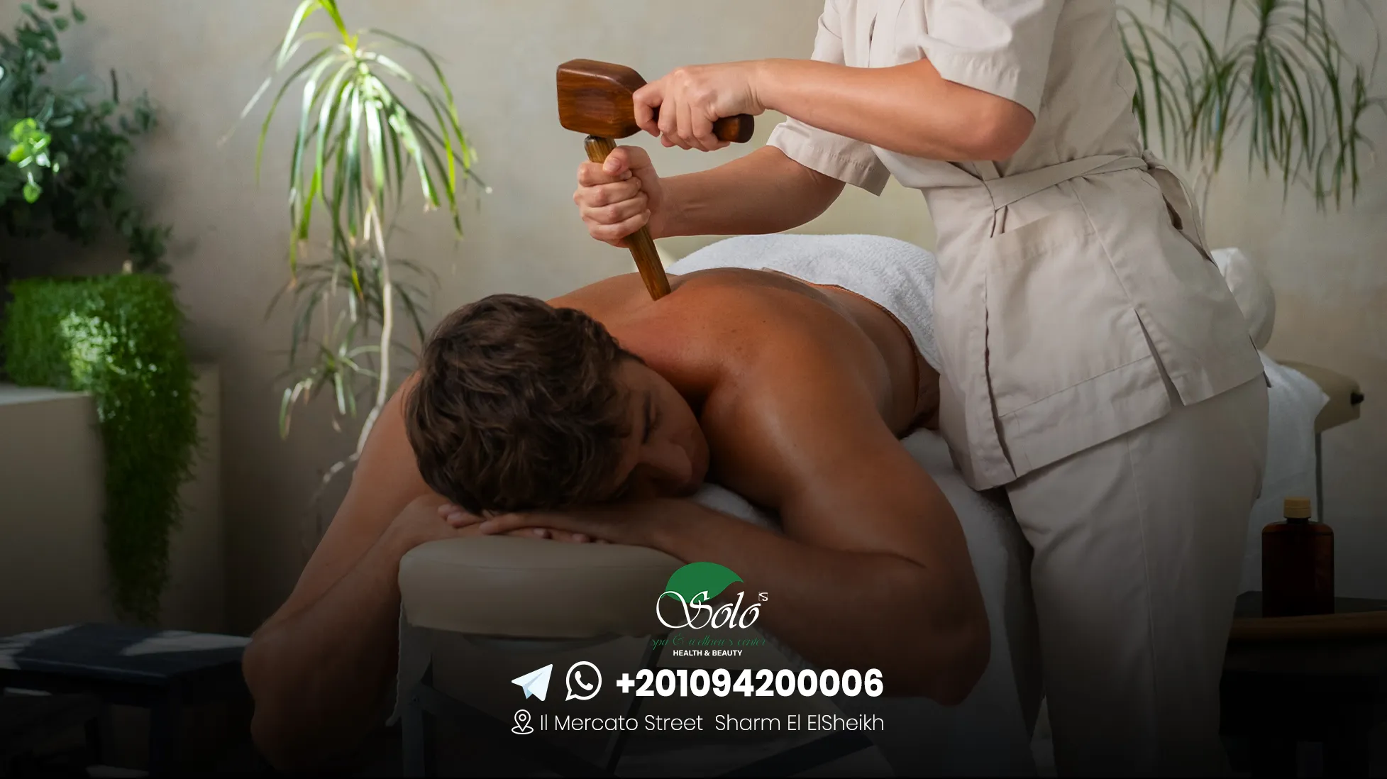 psychological benefits of massage